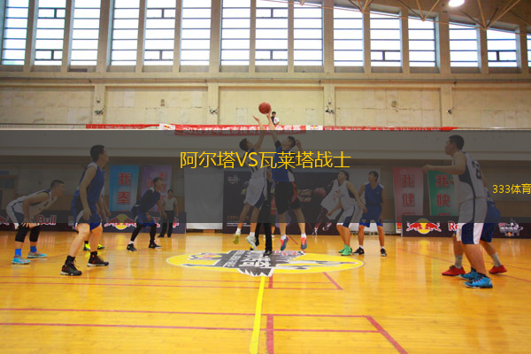 摩納哥VS薩拉基利斯