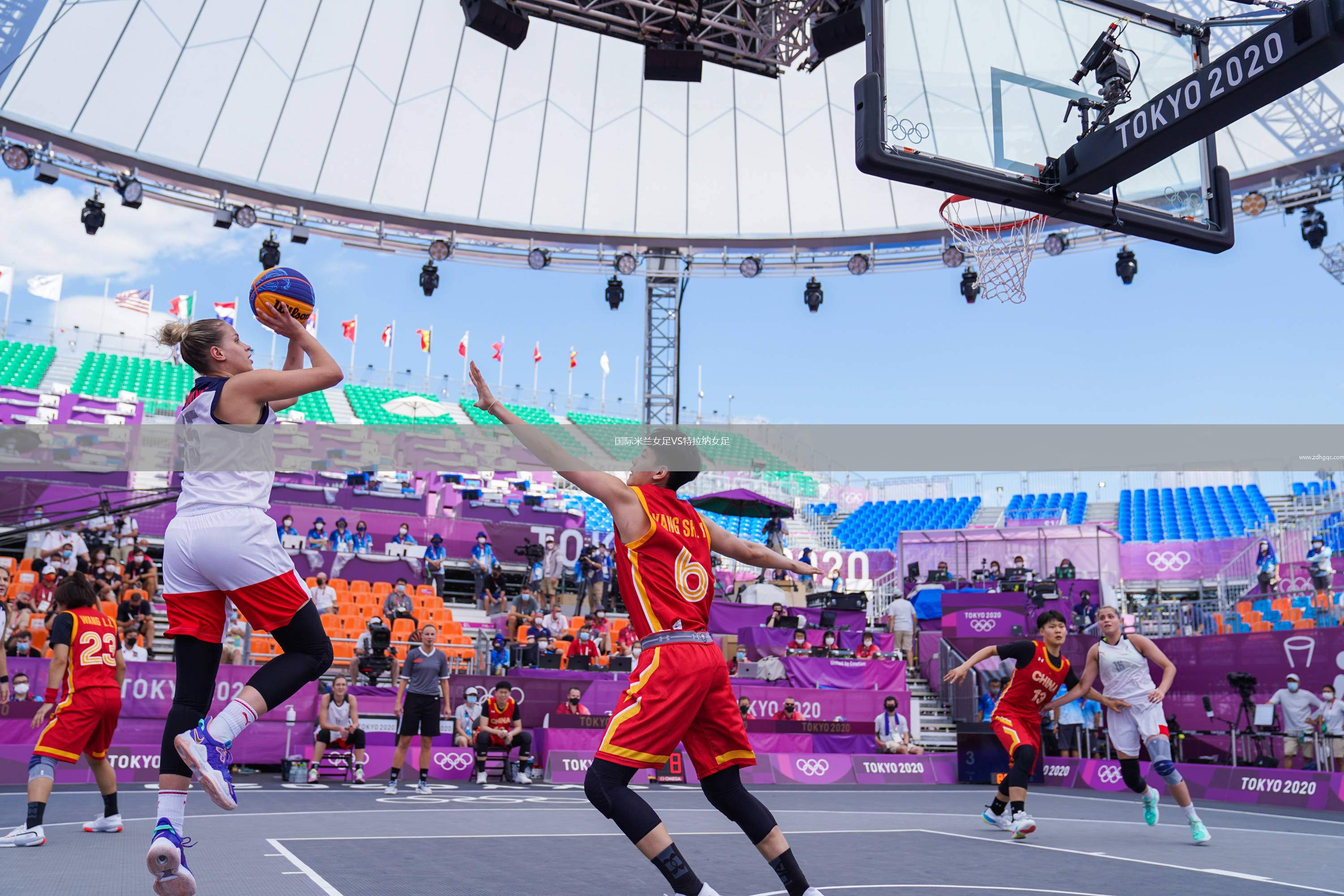國(guó)際米蘭女足VS特拉納女足
