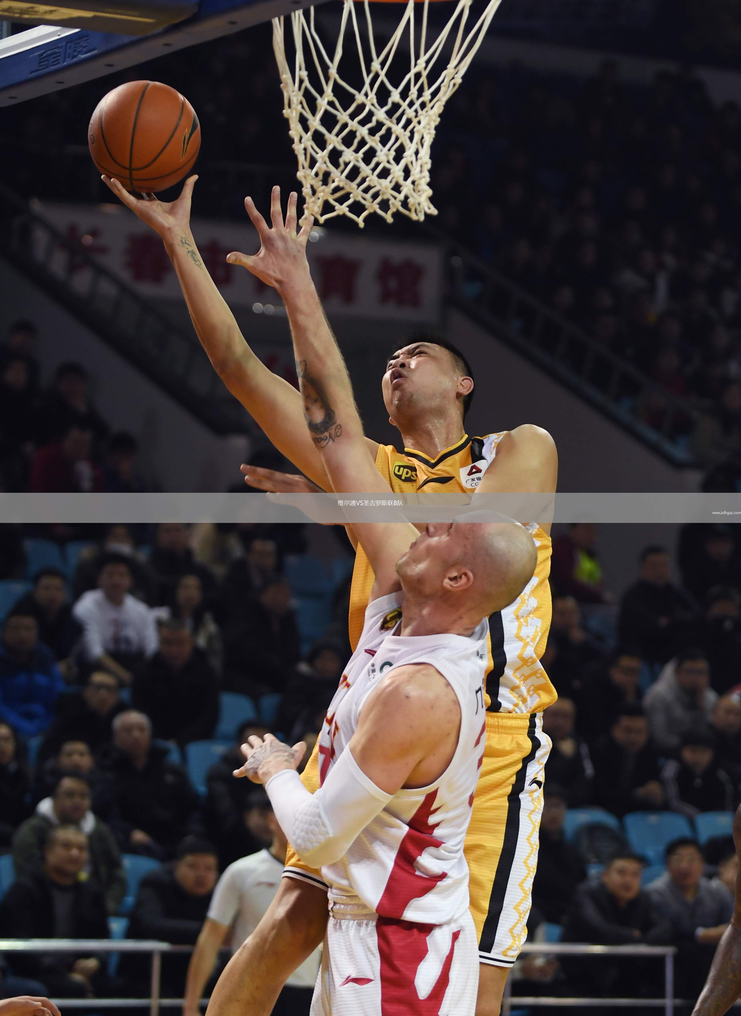 維爾通VS圣吉羅斯聯B隊