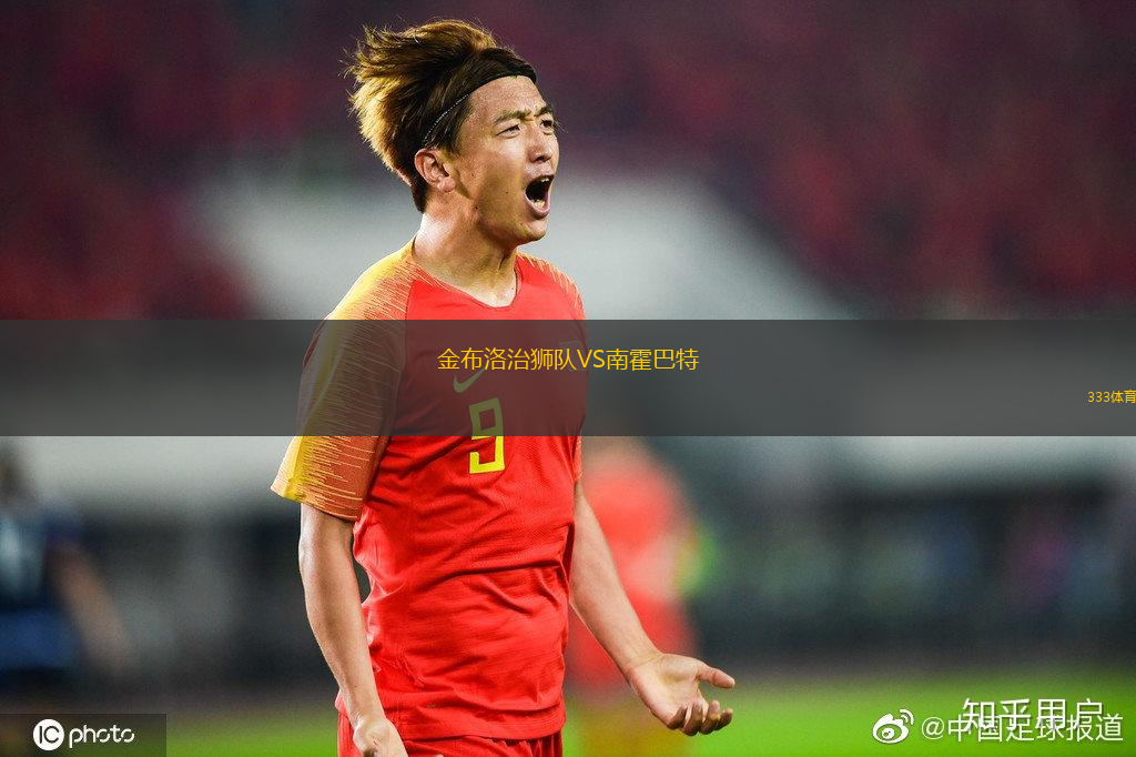 賓托大學(xué)生VS學(xué)術(shù)DB