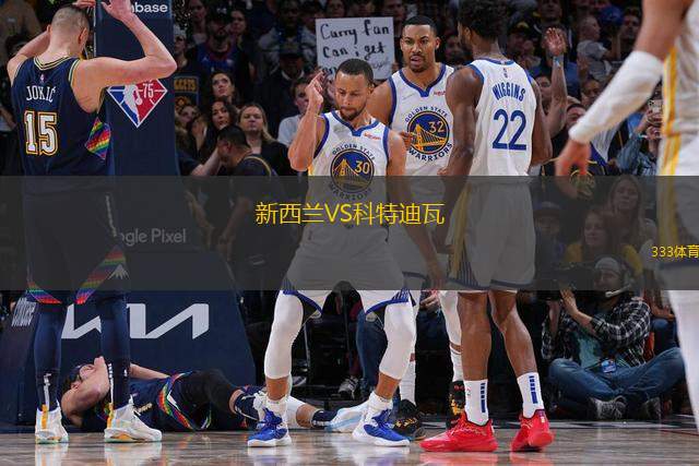 卡羅琳VS北鷹陽(yáng)光