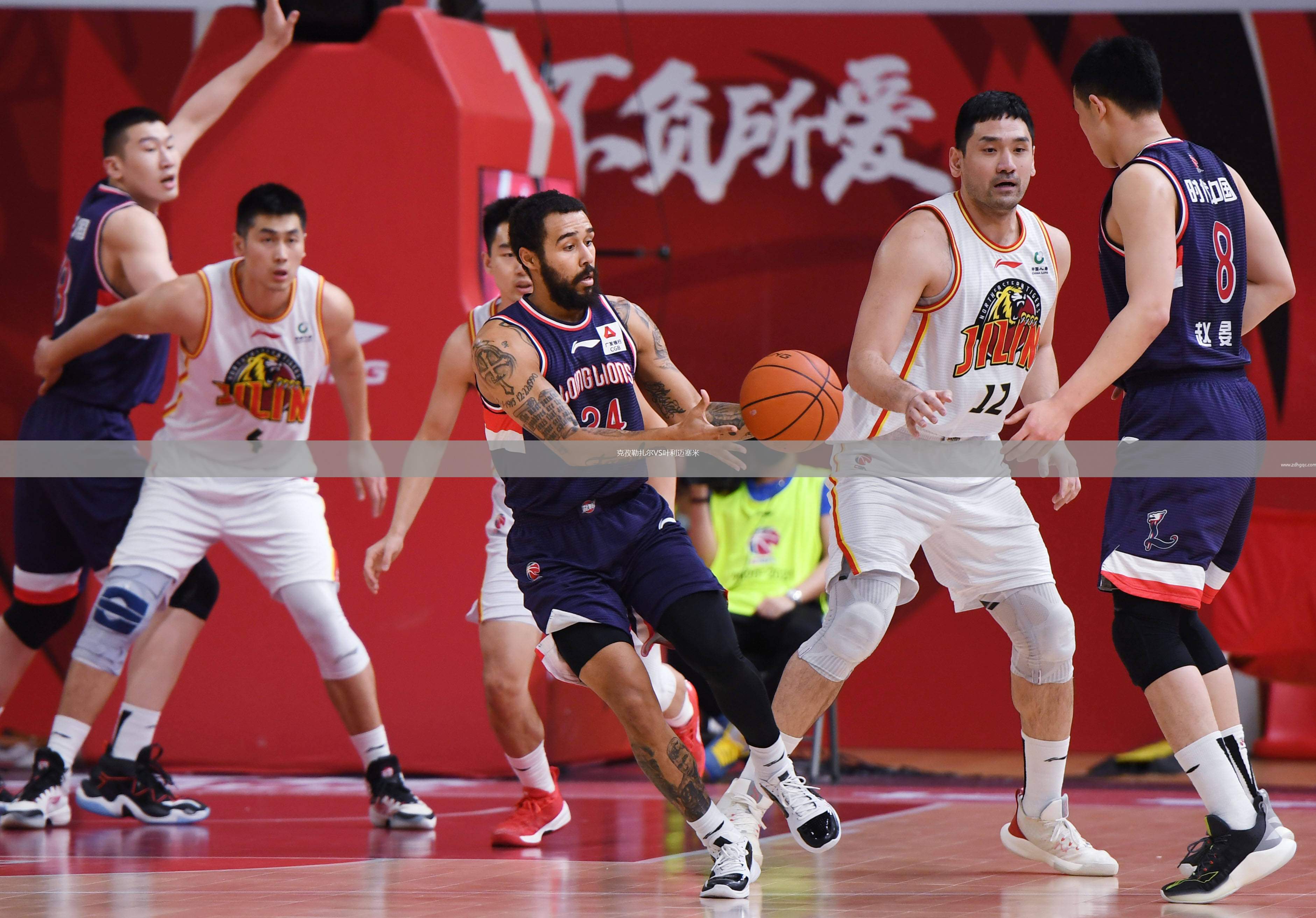 克孜勒扎爾VS葉利邁塞米