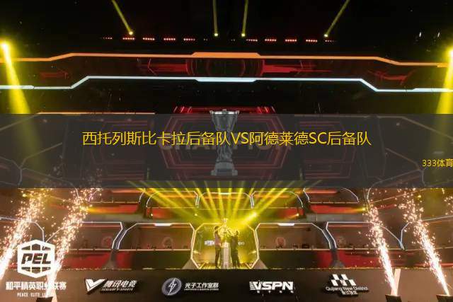 贊比亞VS科摩羅