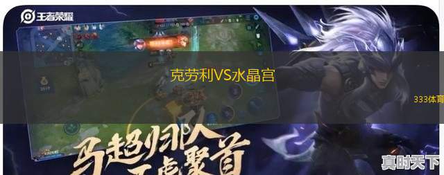武漢武體三鎮(zhèn)女足VS廣西平果唄儂女足