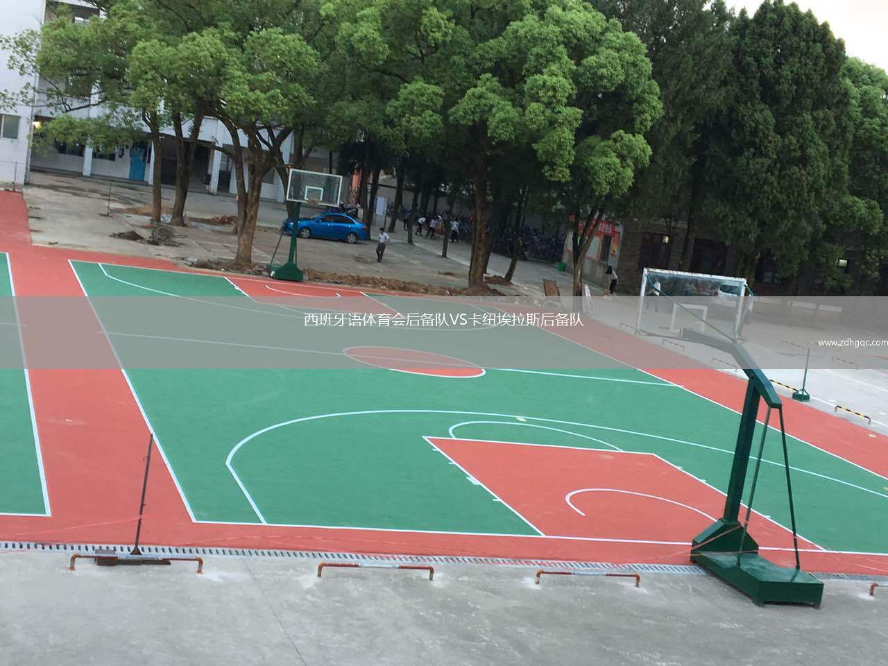 西班牙語體育會后備隊VS卡紐埃拉斯后備隊