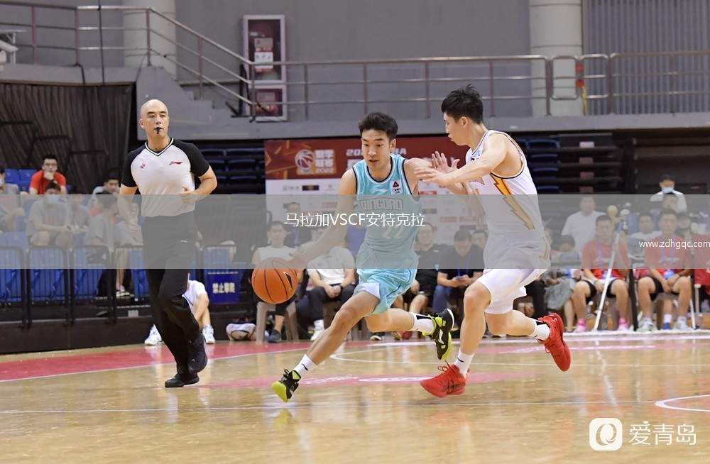 馬拉加VSCF安特克拉