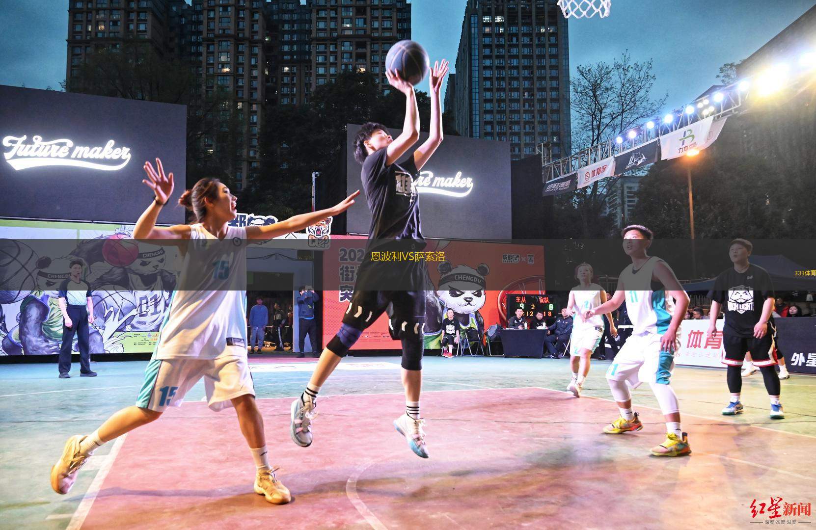 明斯克VS布列斯特迪納摩