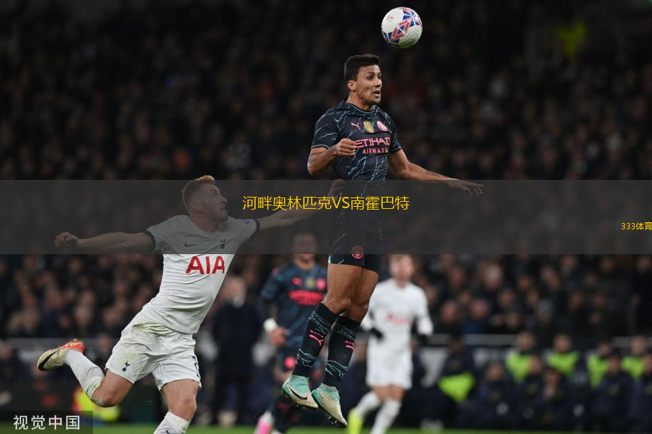 圣路易斯城VS納什維爾SC