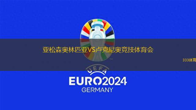 約加利SCVS莫納洛黑豹