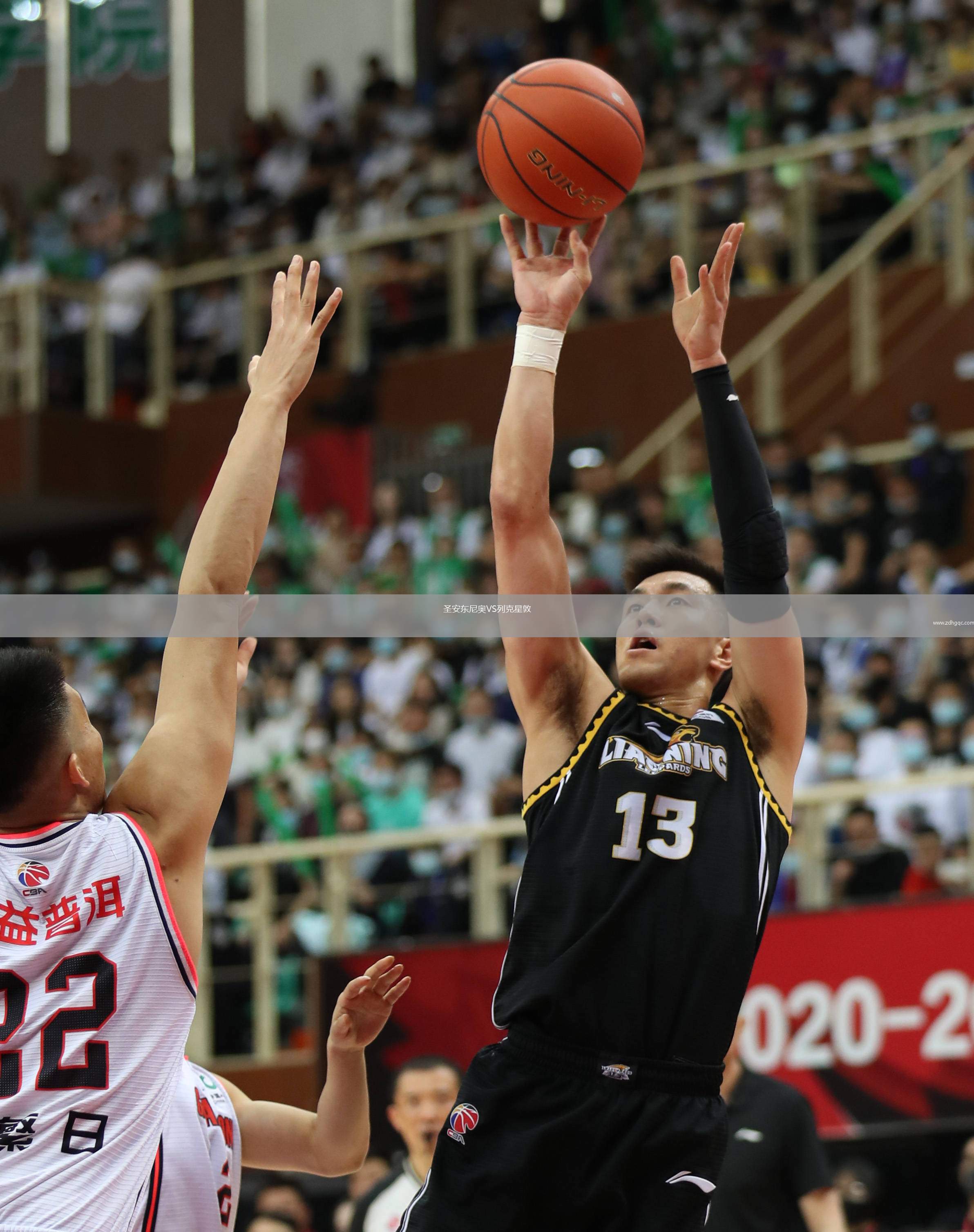 圣安東尼奧VS列克星敦