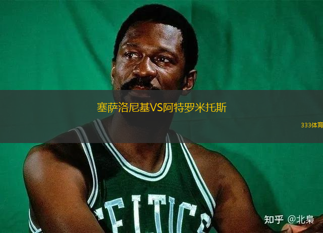 哥里迪拉VS伊比利亞1999