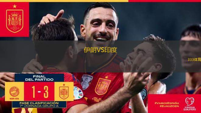 吉列爾莫布朗VS圣馬丁門多薩