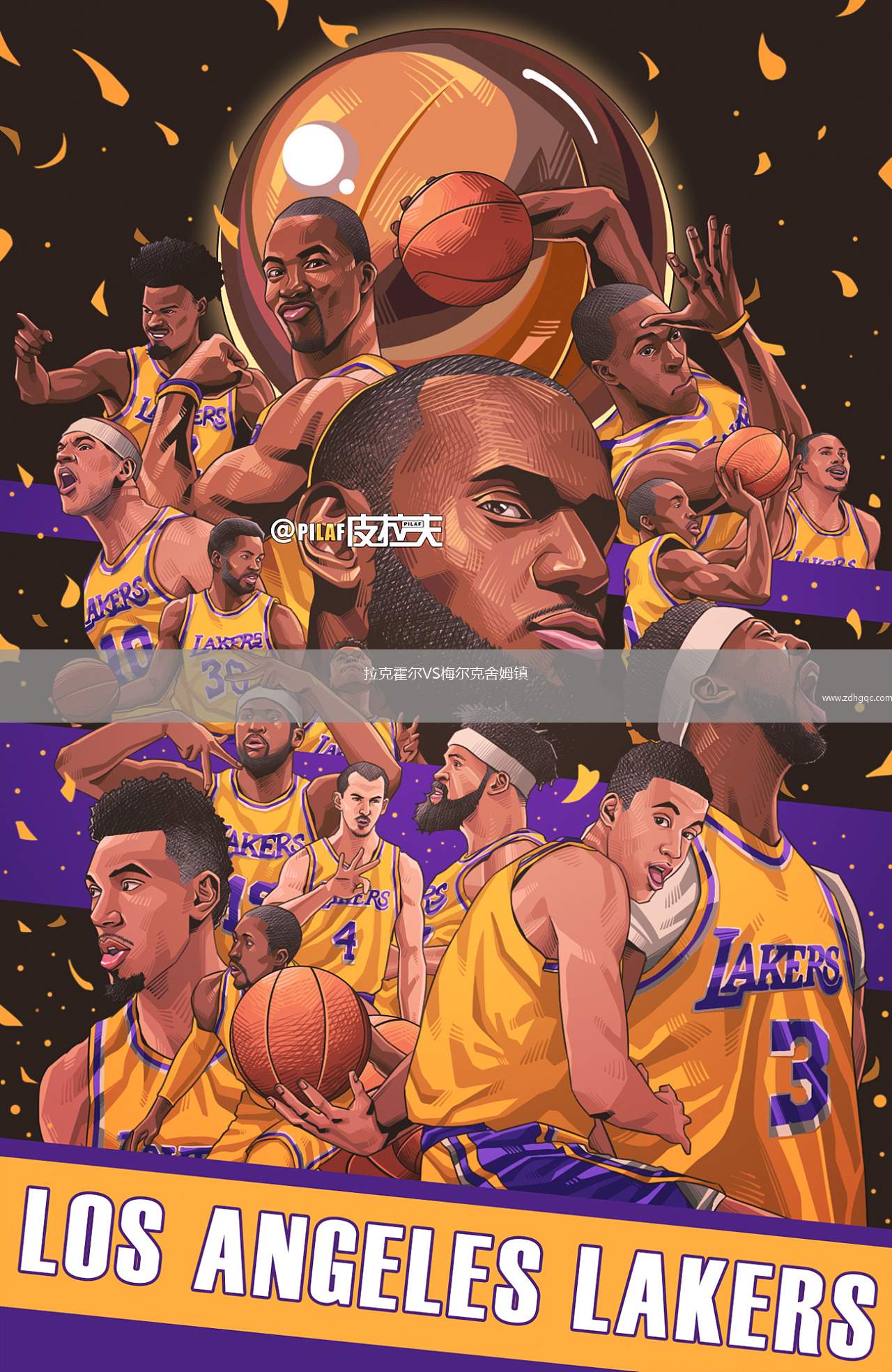 拉克霍爾VS梅爾克舍姆鎮(zhèn)