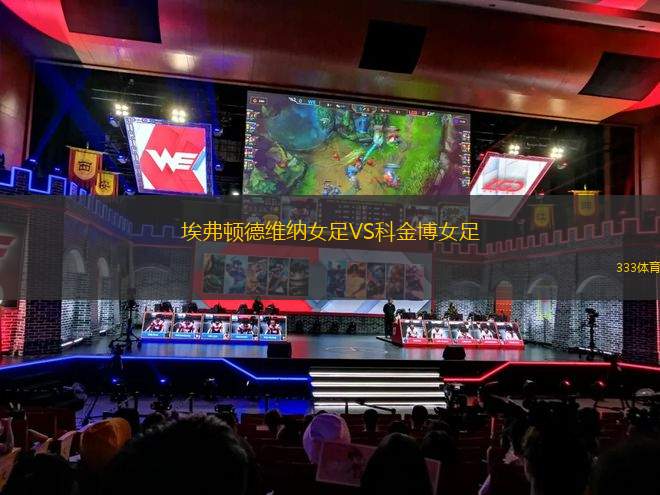 帕查查克拉VS莫恩巴甘II