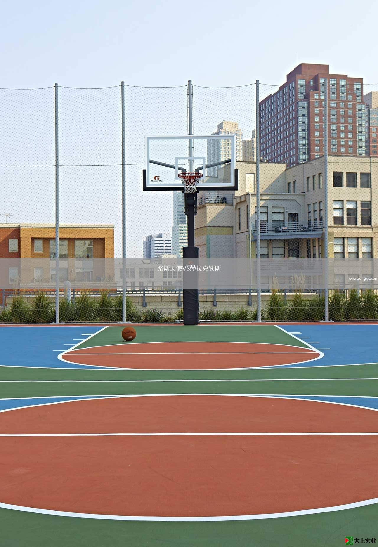 路斯天使VS赫拉克勒斯