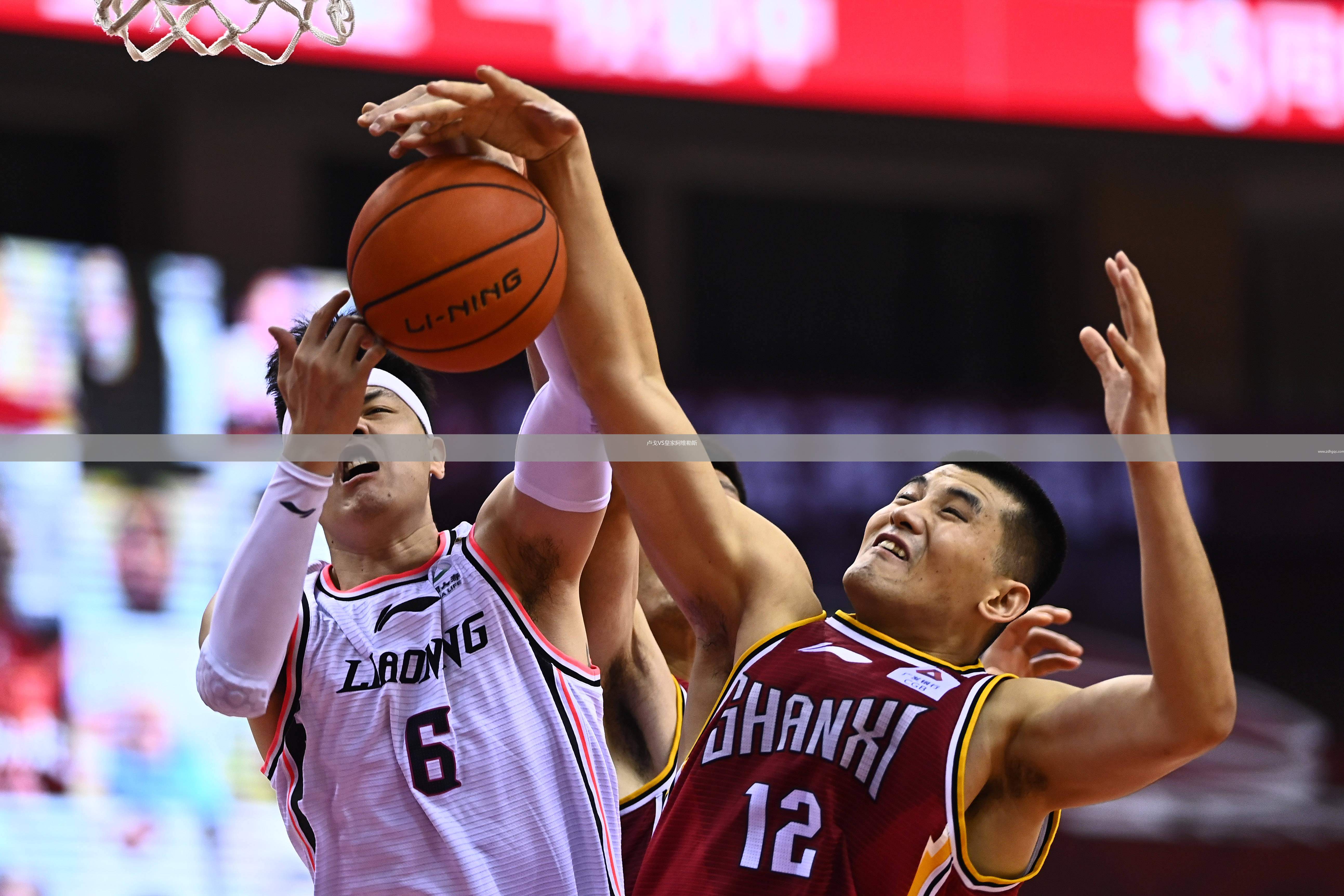 盧戈VS皇家阿維勒斯