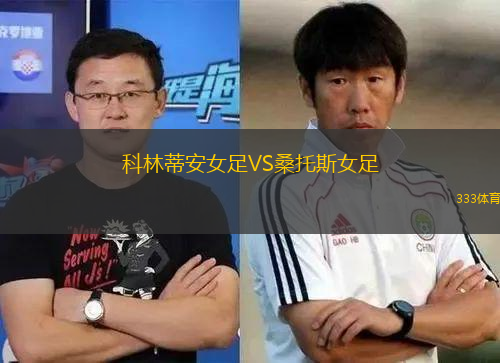 布德里奇VS烏丁根05