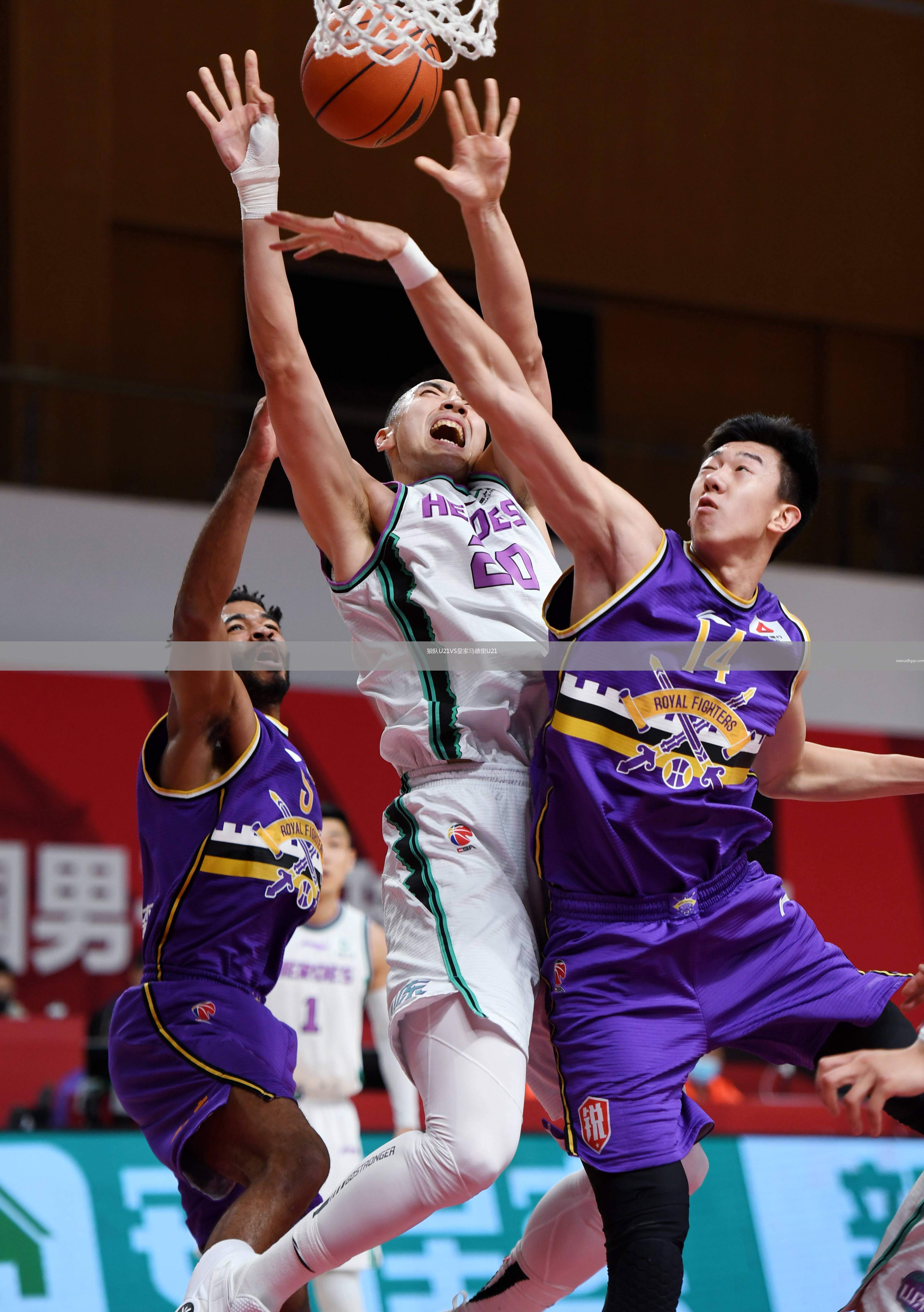 狼隊U21VS皇家馬德里U21